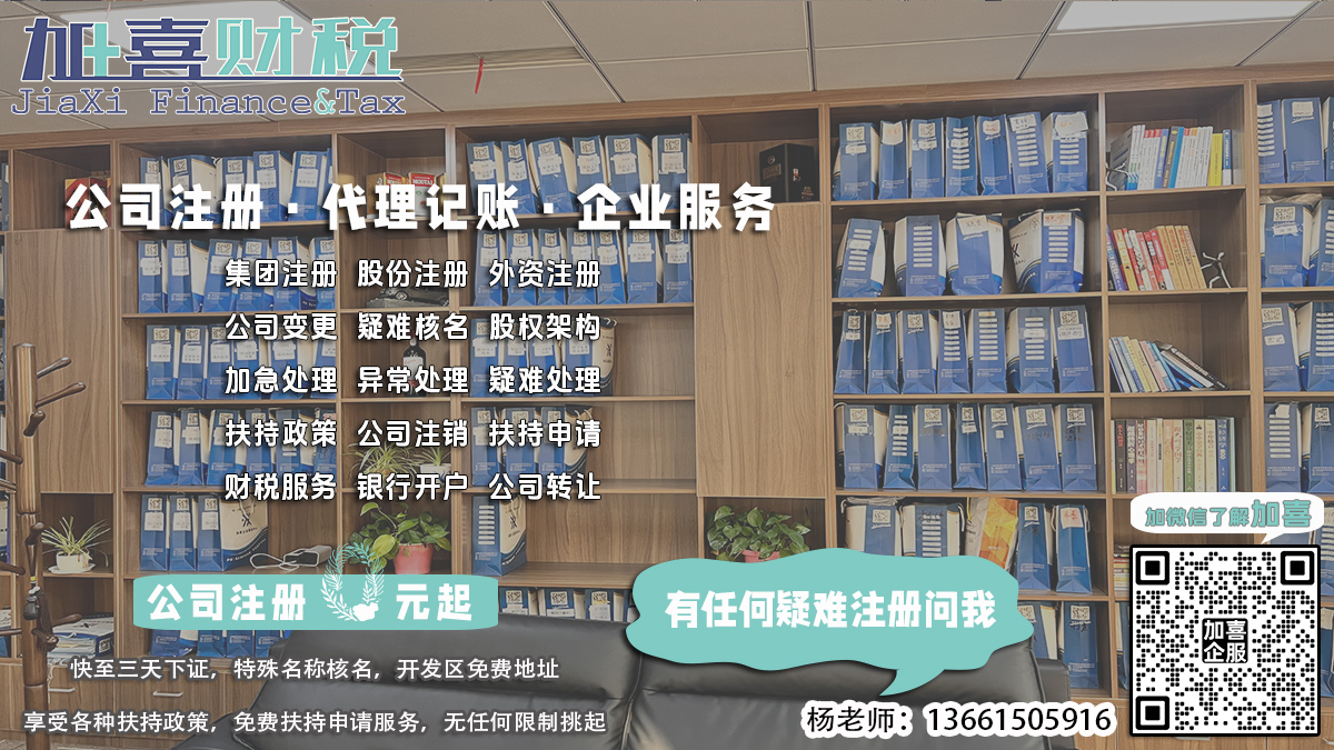 私募基金发行有哪些财务顾问机构？